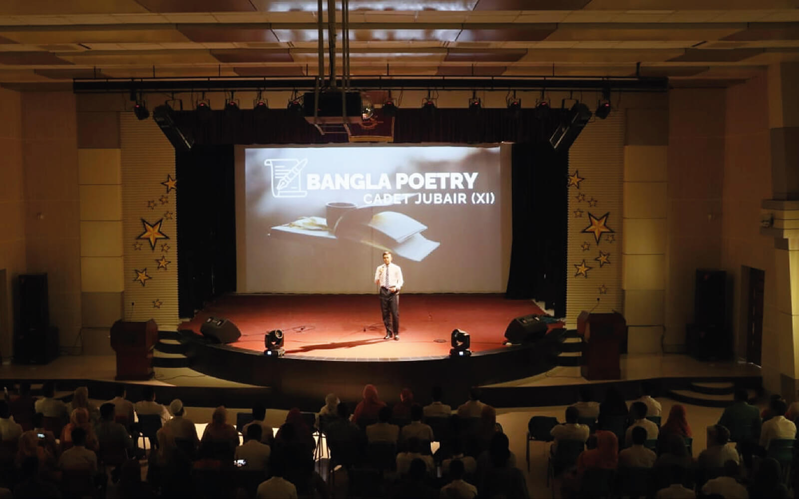 Auditorium RCC 4